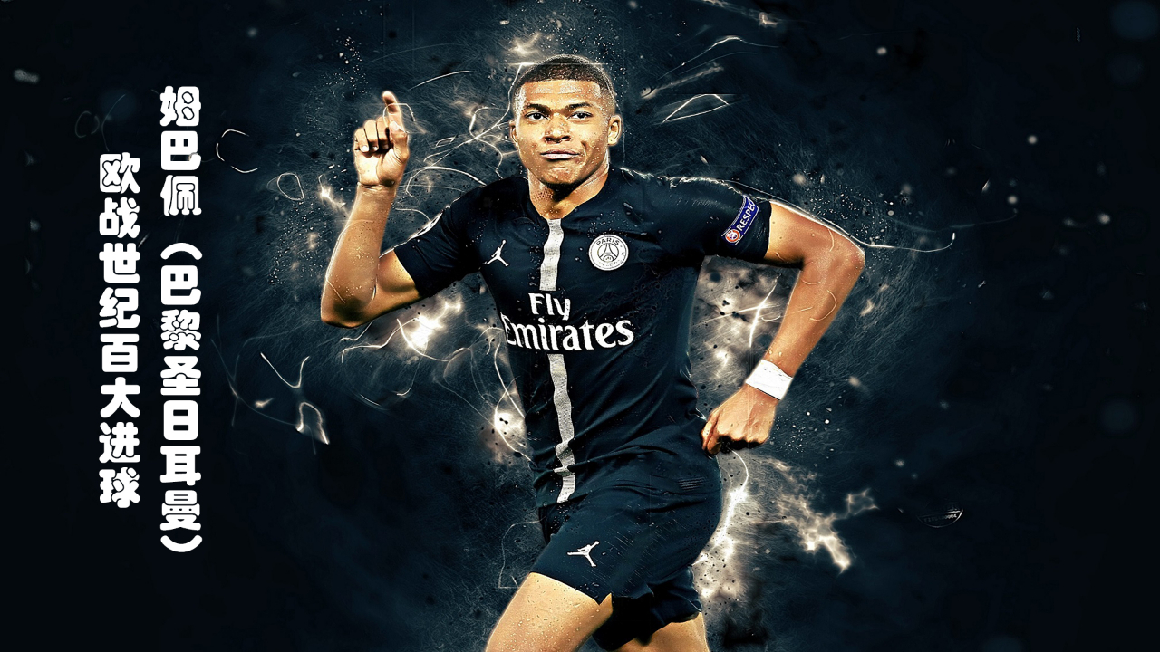 阿斯：皇马绝不会通过竞价来引援中卫，专注于合同到期的球员（阿斯报：皇马不参与中卫竞价，锁定合同将满球员）