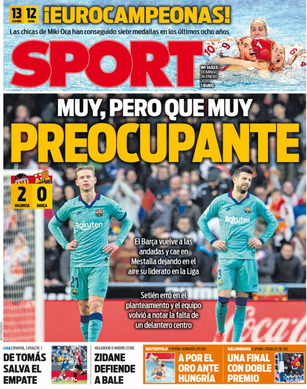 德天空：吉拉西的离队条款适用于皇萨城车、曼联、红军、枪手（德天空：吉拉西解约条款对皇萨城车、曼联、红军与枪手同样生效）