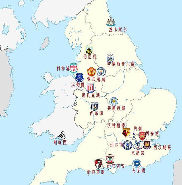 他们说（他们的声音）